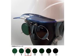 TOA BOJIN �Ђ����L��w�����b�g��t�Ռ��߂��� 383BL TB9