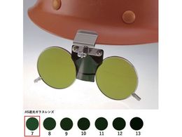 TOA BOJIN MP�w�����b�g��t�Ռ��߂��� 383B TB7 383B TB7