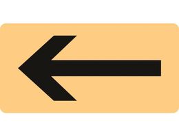 �Ώ\�� JIS�z�ǎ��ʖ����X�e�b�J�[ ����� HY-724L 60�~120mm 10���g �A���~ 381724