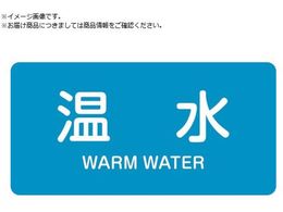 �Ώ\�� JIS�z�ǎ��ʖ����X�e�b�J�[ ���� HY-212M 40�~80mm 10���g �A���~ �p������ 382212