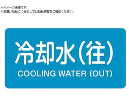 �Ώ\�� JIS�z�ǎ��ʖ����X�e�b�J�[ ��p�� �� HY-238S 30�~60mm 10���g �A���~ �p������ 383238