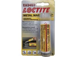 bN^Cg ^}WbNX`[ EA3463 50g 396913