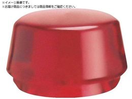 HALDER �x�[�X�v���b�N�X�p�C���T�[�g �Z�����[�X�A�Z�e�[�g �� �a40 3966.040