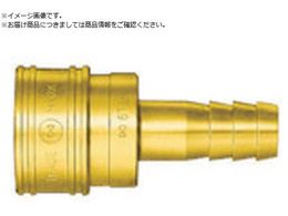  TSPJv ^イ jgSSG NBR z[Xtp\Pbg 葤3 8C` 00597 3TSH BRASS NBR