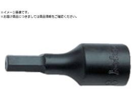 Ko-ken wbNXrbg\Pbg 13mm 4012M.43-13