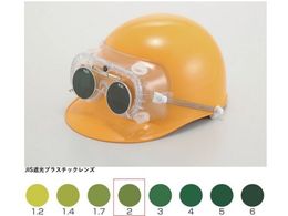 TOA BOJIN �Ռ��߂��˕t���S�[�O�� 4010FUSB TBP2