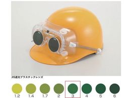 TOA BOJIN �Ռ��߂��˕t���S�[�O�� 4010FUSB TBP3