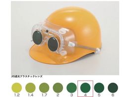 TOA BOJIN �Ռ��߂��˕t���S�[�O�� 4010FUSB TBP4