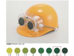 TOA BOJIN �Ռ��߂��˕t���S�[�O�� 4010FUSB TBP5