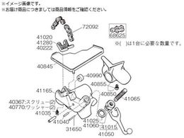 RIDGID E-1719 bV[ F 560 40770