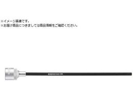 BONDHUS vz[hHEX Zp \Pbgrbg rbgS150mm 1 2 ΕӐ@19mm 43688