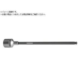 BONDHUS {[|CgEvz[h R \Pbgrbg rbgS150mm 14mm 43784