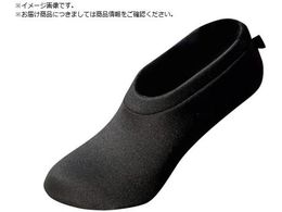 ͂N ͂N\bNXJo\ ubN M 22.0`23.0