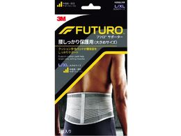 3M tcT|[^[  یp 傫߃TCY 46816JNR