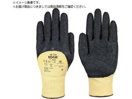 Ansell �ϐؑn�E�ϔM��� �G�b�W 48-710 L�T�C�Y 48-710-9