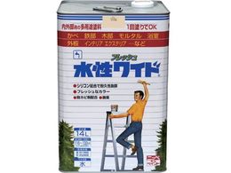 �j�b�� �����t���b�V�����C�h 14L �A�C�{���[ HTA101-14