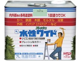 �j�b�� �����t���b�V�����C�h 7L ���C�g�O���[�� HTA115-7