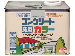 �j�b�� �����R���N���[�g�J���[ 7L �₠�胉�C�g�O���[ HPT411-7