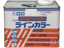 �j�b�� �������C���J���[ 8kg �� HPT113-8