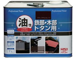 �j�b�� �h�� �����S���E�ؕ��E�g�^���p 7L �u���b�N�`���R���[�g HYJ094-7