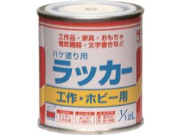 �j�b�� �n�P�h��p���b�J�[ 1 12L �� HPL0A0-1 12