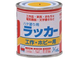 �j�b�� �n�P�h��p���b�J�[ 1 12L �� HPL0D0-1 12