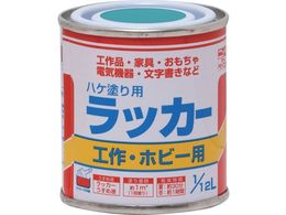 �j�b�� �n�P�h��p���b�J�[ 1 12L ���o-�u��- HPL0FS-1 12