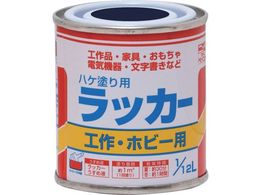 �j�b�� �n�P�h��p���b�J�[ 1 12L �� HPL0F0-1 12