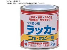 �j�b�� �n�P�h��p���b�J�[ 1 4L �� HPL0F0-1 4