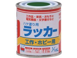 �j�b�� �n�P�h��p���b�J�[ 1 12L �� HPL00-1 12