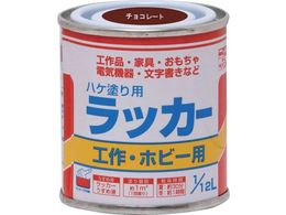 �j�b�� �n�P�h��p���b�J�[ 1 12L �`���R���[�g HPL0QC-1 12