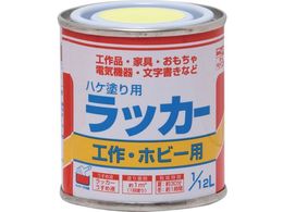 �j�b�� �n�P�h��p���b�J�[ 1 12L �N��-�� HPL0TA-1 12