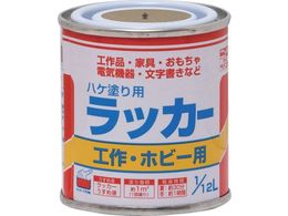 �j�b�� �n�P�h��p���b�J�[ 1 12L �� HPL0Y0-1 12