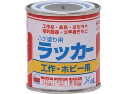 �j�b�� �n�P�h��p���b�J�[ 1 12L �� HPL0Z0-1 12