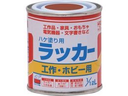 �j�b�� �n�P�h��p���b�J�[ 1 12L ���ю~�� HPL060-1 12