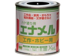 �j�b�� �����n�P�h��p �G�i���� 1 12L �� HP20C0-1 12