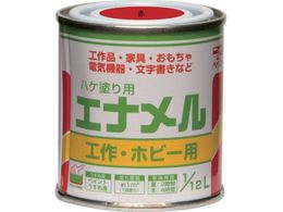 �j�b�� �����n�P�h��p �G�i���� 1 12L �� HP20H0-1 12