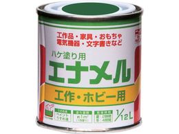 �j�b�� �����n�P�h��p �G�i���� 1 12L �� HP200-1 12