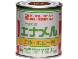 �j�b�� �����n�P�h��p �G�i���� 1 12L �`���R���[�g HP20QC-1 12