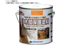 �j�b�y �����ؕ��ی�h�� 0.7L ���₫ HXY003-0.7