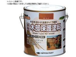 �j�b�y �����ؕ��ی�h�� 0.7L �`�[�N HXY008-0.7