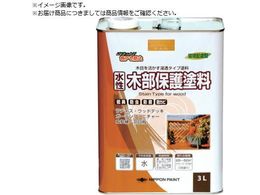 �j�b�y �����ؕ��ی�h�� 3L ���[�v�� HXY001-3