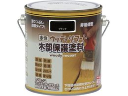 �j�b�y �����E�b�f�B���R�[�g 0.7L �u���b�N 300N007-0.7