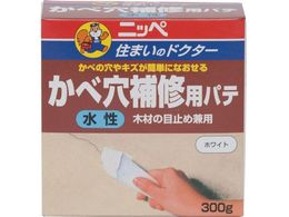 �j�b�y �������׌���C�p�p�e 300g �z���C�g HPRH00-300