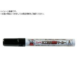 �j�b�y �؍H�Ƌ��C�}�[�J�[ 8g W-10 �_�[�N�I�[�N 186B010-8