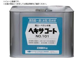 �j�b�y �w�L�T�R�[�g 101 9kg �O���[�� HXP002-9