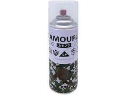�j�b�y ���� �~���^���[ �A�[�~�[ ��Ȃ��X�v���[ �J���t���X�v���[ -CAMOUFLA- 400ML �V�K�[�u���E��