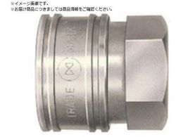  TSPJv |S jgSSG NBR ˂tp\Pbg 葤R1 2 00842 4TSF STEEL NBR