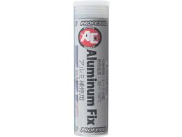  Aluminum Fix 5051