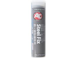 Steel Fix 5055